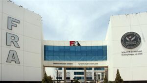 الرقابة المالية تُصدر قواعد وإجراءات إنشاء الأجهزة المعاونة لقطاع التأمين