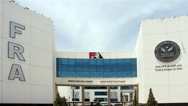 الرقابة المالية تُصدر قواعد وإجراءات إنشاء الأجهزة المعاونة لقطاع التأمين الرقابة المالية تُصدر قواعد وإجراءات إنشاء الأجهزة المعاونة لقطاع التأمين