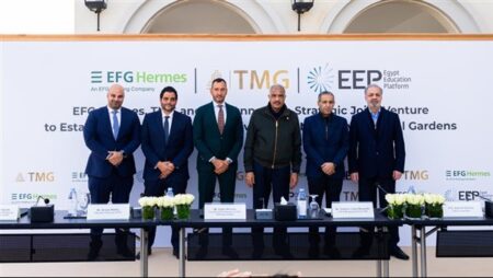 طلعت مصطفى ومنصة مصر للتعليم المدعومة من إي اف چي هيرميس يؤسسان جامعة خاصة داخل نور سيتي