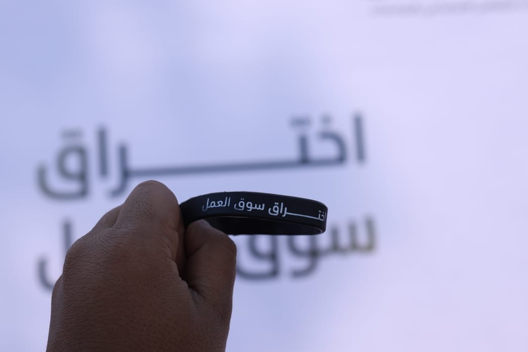 "التضامن" تنظم ملتقي توظيف بجامعة اسيوط بمشاركة 45 شركة