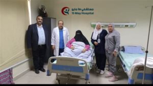 «مستشفى 15 مايو التخصصي» ينجح فى استئصال ورم يزن 30 كجم لمريضة عانت من إلإعاقة
