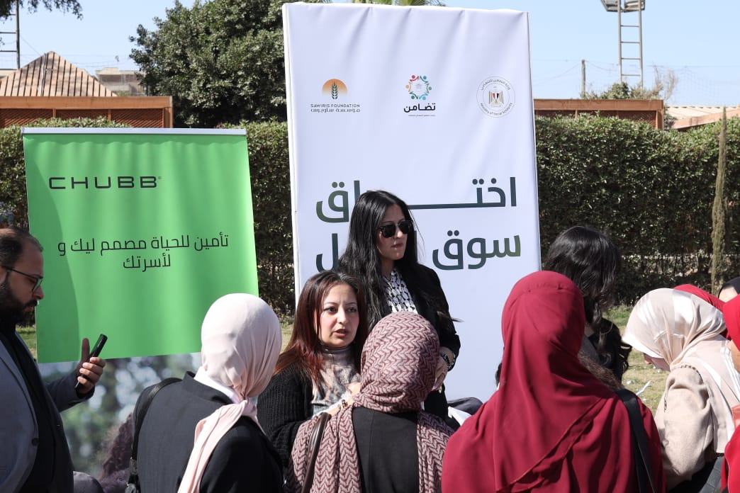 "التضامن" تنظم ملتقي توظيف بجامعة اسيوط بمشاركة 45 شركة