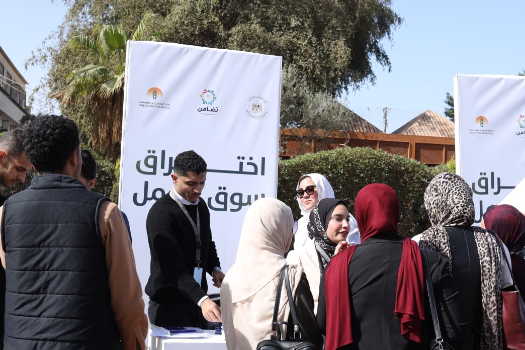 "التضامن" تنظم ملتقي توظيف بجامعة اسيوط بمشاركة 45 شركة