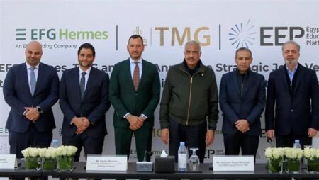 مجموعة طلعت مصطفى القابضة توقع اتفاقية شراكة استراتيجية مع منصة مصر للتعليم لإنشاء جامعة خاصة ومدرستين بمدينة نور