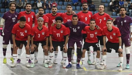 معسكر مفتوح للمنتخب الوطني للصالات باستاد القاهرة