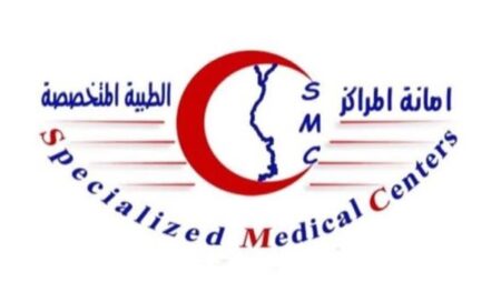 «المراكز الطبية» تعلن حصول عدد من مستشفياتها ومراكزها على اعتماد GAHAR