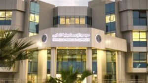 مجمع الإسماعيلية الطبي يحصد "المستوى الماسي" في رعاية السكتة الدماغية من المنظمة العالميةWSO