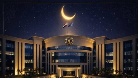 وزارة الداخلية تهنئ الشعب المصري بحلول شهر رمضان وزارة الداخلية تهنئ الشعب المصري بحلول شهر رمضان