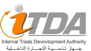 5.42 % نموا في الشركات المقيدة بالسجل التجاري