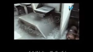 مسلسل "رأس الأفعى" يعرض فيديو "مصر24 نيوز" لتوثيق حادث انفجار أتوبيس جامعة الأزهر.. شاهد