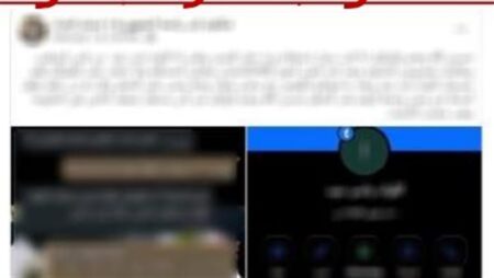 الداخلية تكشف ملابسات منشور انتحال صفة ضابط شرطة وتضبط المتهم بالقليوبية
