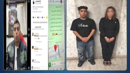 ضبط صانع المحتوى كروان مشاكل لدعوته متابعيه لحفل دون ترخيص ضبط صانع المحتوى كروان مشاكل لدعوته متابعيه لحفل دون ترخيص