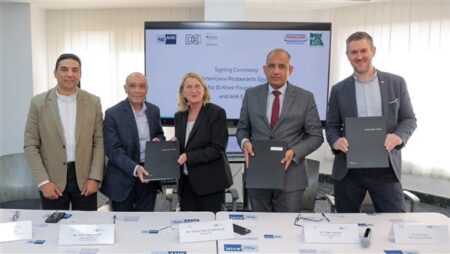 الغرفة الألمانية و"أمريكانا للمطاعم" و"مصر الخير" توقع بروتوكول تعاون لتأهيل طلاب قطاع الضيافة
