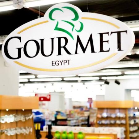 تغطية الطرح العام لـجورميه إيجيبت 14.6 مرة قبل يوم من غلق الاكتتاب غداً الأربعاء