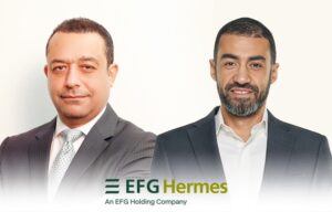إي اف چي هيرميس تتيح صناديقها الاستثمارية EFG Hermes ONE