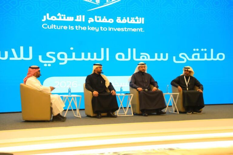 بمشاركة خليجية ودولية.. انطلاق ملتقى سهالة السنوي..باراس: السعودية وجهة استثمارية جاذبة عالمياً ... ونترقب تدفق رؤوس الأموال النوعية