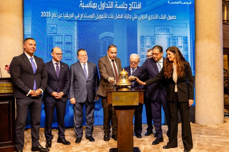 محافظ البنك المركزي يشهد فعاليات تكريم البورصة المصرية لـCIB