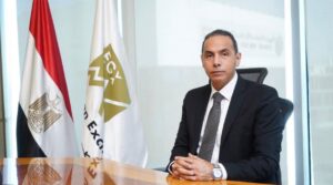 البورصة المصرية تستوفي متطلبات مؤشر FTSE Russell للأسواق الناشئة