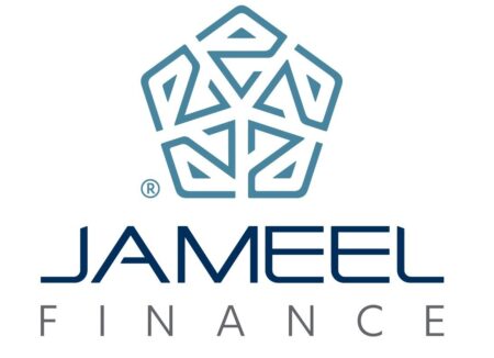 «جميل للتمويل» تصدر سندات توريق بـ470 مليون جنيه وترفع رأسمالها لأكثر من 683 مليونًا