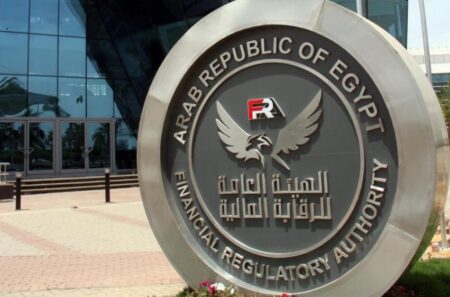 هيئة الرقابة المالية تجدد قيد «جرامصر24ن» للاستشارات المالية لمدة 3 سنوات