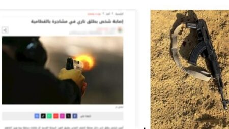 مصرع عنصر جنائى أطلق النار على عامل بمحطة معالجة مياه فى القطامية