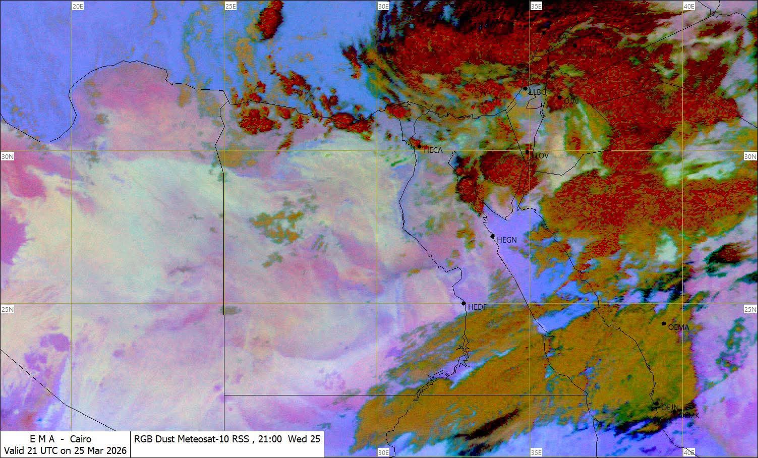 الأرصاد: استمرار سقوط الأمطار الغزيرة على القاهرة الكبرى والسواحل الشمالية