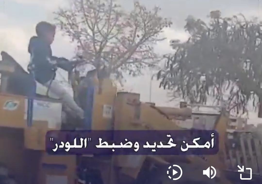 الداخلية تكشف ملابسات فيديو قيادة طفل "لودر" بالقاهرة
