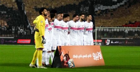جدول مباريات الزمالك في مرحلة التتويج بـ الدوري المصري 2025 2026 جدول مباريات الزمالك في مرحلة التتويج بـ الدوري المصري 2025 2026