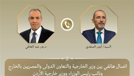 وزير الخارجية المصري يؤكد ضرورة تشكيل القوة العربية المشتركة لضمان صون الأمن القومي العربي وزير الخارجية المصري يؤكد ضرورة تشكيل القوة العربية المشتركة لضمان صون الأمن القومي العربي