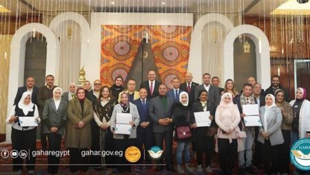«الرقابة الصحية» تنظم إفطارا رمضانيا وتكرم كوادرها والإعلاميين تقديرا لدورهم| صور