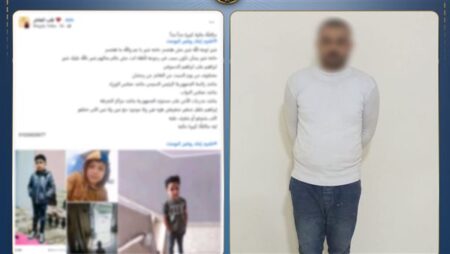 الداخلية تضبط قاتل طفل الشرقية.. استدرجه لطلب فدية وأنهى حياته