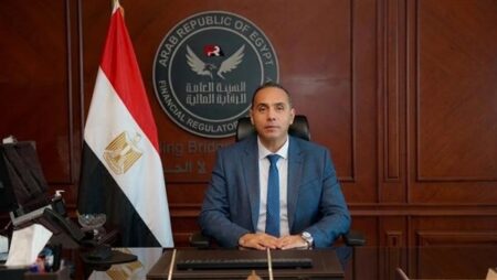 الرقابة المالية تَمُد مدة تقديم القوائم المالية السنوية للشركات المقيدة بالبورصة حتى نهاية أبريل المقبل