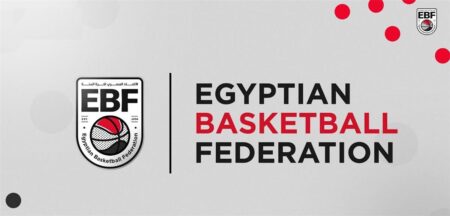 بمشاركة الأهلي والزمالك.. اتحاد السلة يعلن مواعيد نصف نهائي الدوري
