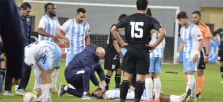 بعد بلع لسانه.. بيراميدز يكشف تطورات إصابة محمد حمدي بعد بلع لسانه.. بيراميدز يكشف تطورات إصابة محمد حمدي