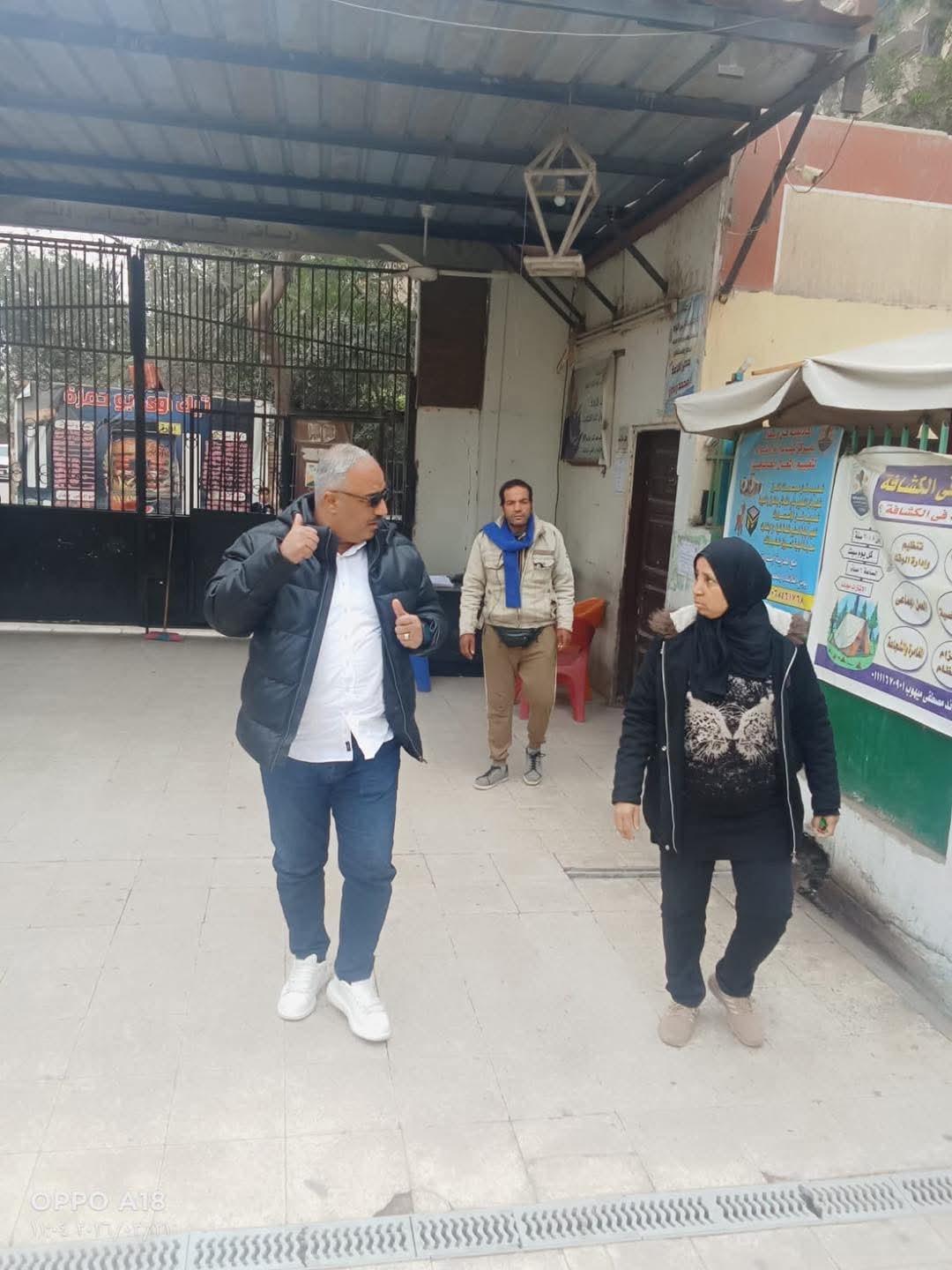 متابعات مفاجئة لوكيل وزارة الشباب والرياضة بالجيزة خلال ثاني أيام عيد الفطر