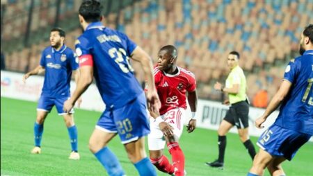 الأهلي يودع دوري أبطال أفريقيا بالخسارة أمام الترجي