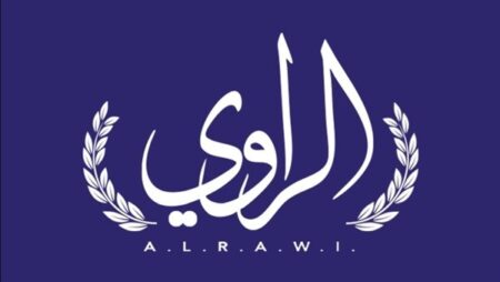 شراكة بين «تيك توك» و«سي سي بلاس» لدعم «جائزة الراوي»