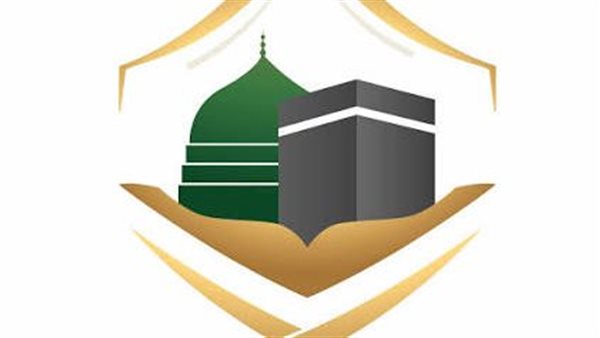 وزارة الحج تنظم منتدى “العمرة والزيارة” بالمدينة المنورة نهاية الشهر الجاري وزارة الحج تنظم منتدى “العمرة والزيارة” بالمدينة المنورة نهاية الشهر الجاري