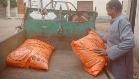 مديريات الزراعة تكثف جهود المتابعة الميدانية لتعزيز الحوكمة ودعم المزارعين