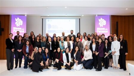 تخريج أول دفعة من برنامج “Bloom with Purpose” لتمكين القيادات النسائية في مصر تخريج أول دفعة من برنامج “Bloom with Purpose” لتمكين القيادات النسائية في مصر