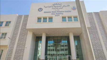 «الصحة» تشغل المبنى الجديد بمستشفى صدر العباسية مزودًا بأحدث الأجهزة الطبية