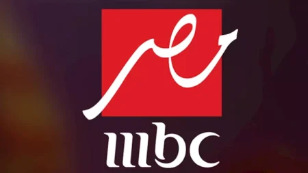 "MBC مصر" تعرض مختارات من أهم الألحان العربية ثاني أيام العيد "MBC مصر" تعرض مختارات من أهم الألحان العربية ثاني أيام العيد