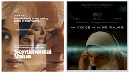 خسارة صوت هند رجب أمام "Sentimental Value" في حفل جوائز الأوسكار