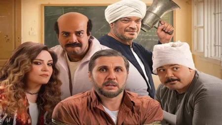 إيرادات الأفلام السبت.. فيلم برشامة يحافظ على وجوده بالمركز الأول إيرادات الأفلام السبت.. فيلم برشامة يحافظ على وجوده بالمركز الأول