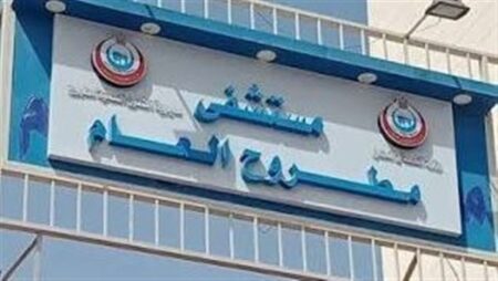 «الصحة»: نجاح جراحة دقيقة لإعادة تشكيل ذراع فتاة بمستشفى مطروح العام