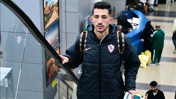 بعد التعادل مع أوتوهو.. بعثة الزمالك تغادر مطار الكونغو برازفيل الليلة بعد التعادل مع أوتوهو.. بعثة الزمالك تغادر مطار الكونغو برازفيل الليلة