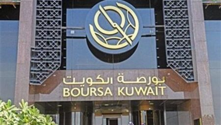 بورصة الكويت تعلن تعليق التداول اعتبارا من الأحد وحتى إشعار آخر