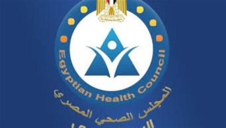 «المجلس الصحي المصري» يعلن عن وظائف جديدة للعمل بنظام الندب