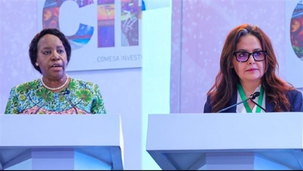 الكوميسا تطلق خريطة استثمارية لتعزيز الاستثمار بين 21 دولة أفريقية الكوميسا تطلق خريطة استثمارية لتعزيز الاستثمار بين 21 دولة أفريقية