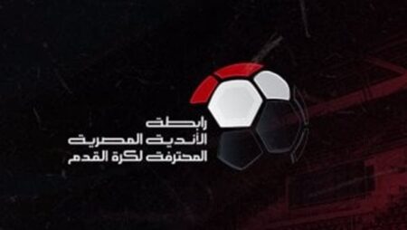 تعرف على العقوبات المباريات المؤجلة من الجولة الخامسة